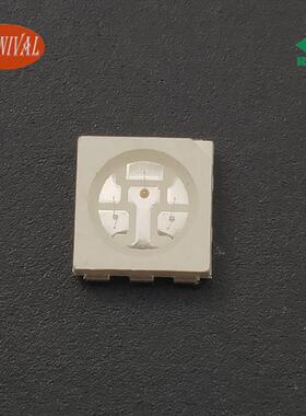 铜支色架三5050RGB全e彩led灯珠050彩5灯珠七彩ldKZY贴片灯珠