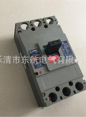 原装电厂RM1-400/3PM系列上联牌4器PCOX塑壳式断路器