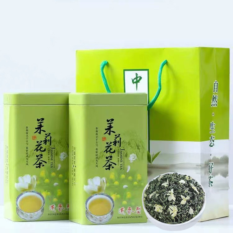 新茶茉莉花茶浓香型礼盒装 花香小白毫茉莉小白芽花草茶绿茶罐装