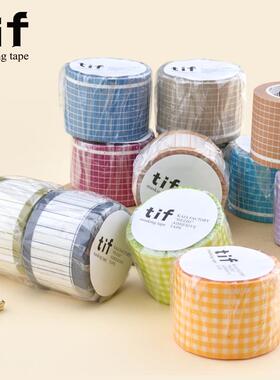 24色tif和纸胶带格子桌布格础VMM款手账素材d帐iy装饰条贴纸手基