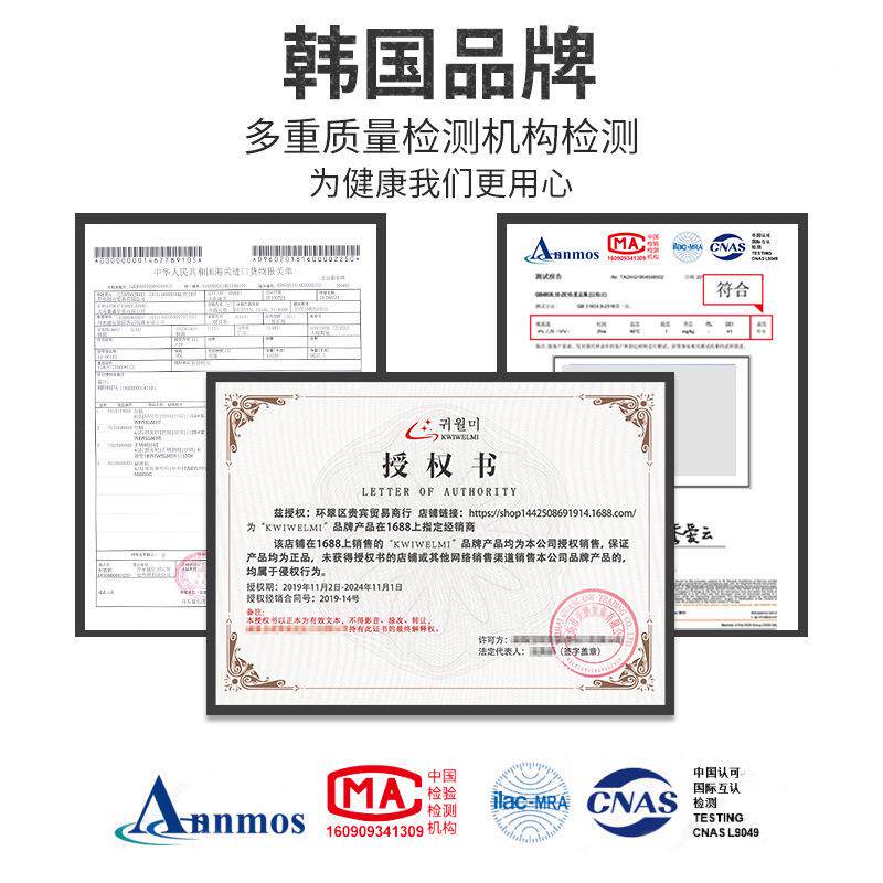 韩式麦饭不粘锅双耳汤锅C系列汤石家用奶锅炖电磁汤炉小煮锅锅24C