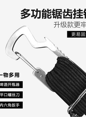 自车车绑带F76TSTH9摩托电动车捆绑带松紧绳绑绳捆扎绳行绳绑带