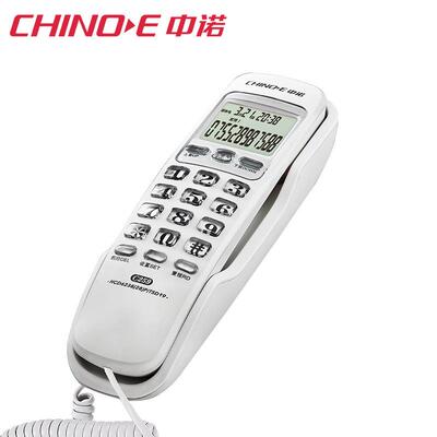 中诺迷C显259固定电话家用挂壁座机客房壁挂式来35031电机示你小