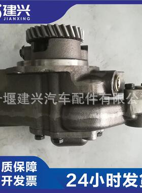 工4389程机械康明斯NH220柴油发动机配件66210总-5-102油0润滑机