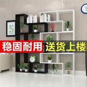 约组合书架书柜意角卧室落地简易简置创物985架隔断展转示架玄关