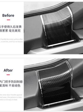 适用于15-2年福特F车ordF1CAFo50Raptr室内门把手装0饰汽改装配件