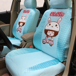 摩丝娃娃汽车座套四季通用绒布坐套可爱卡通车套布艺全包新款座套