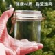 玫瑰金卡扣密封喜糖罐储物罐密封瓶糖果罐水果酵素瓶蜜饯罐腌菜罐