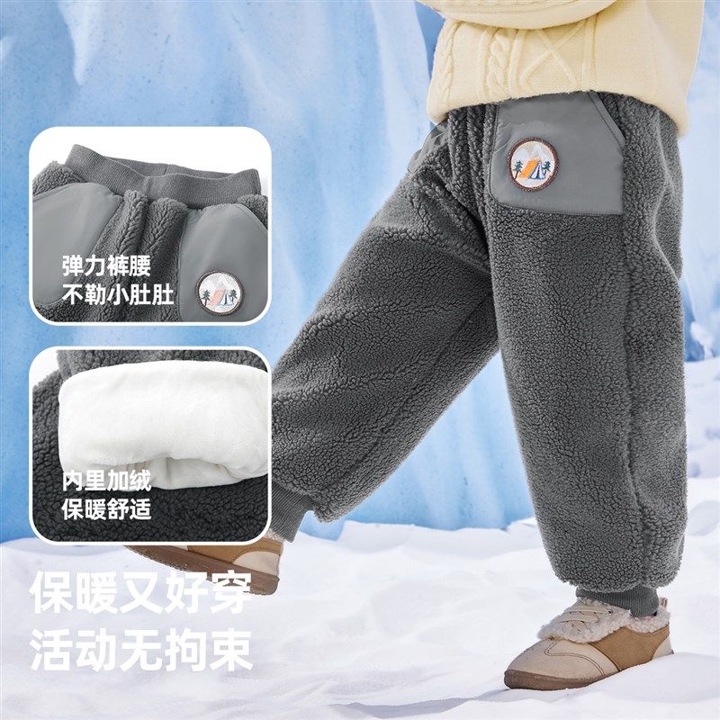 幼儿长裤加绒冬季儿童棉裤冬装小童童装男童裤子加厚女童保暖棉裤,童装/婴儿装/亲子装,裤子,淘宝优惠券,粉丝福利购,淘宝优惠卷