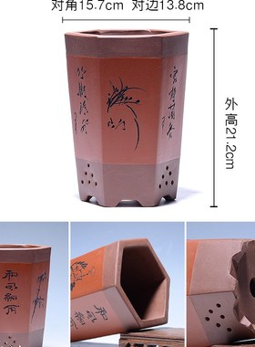 宜兴新款绿色灰色紫砂陶瓷兰花盆君子兰吊兰盆栽直口六方千筒AB款