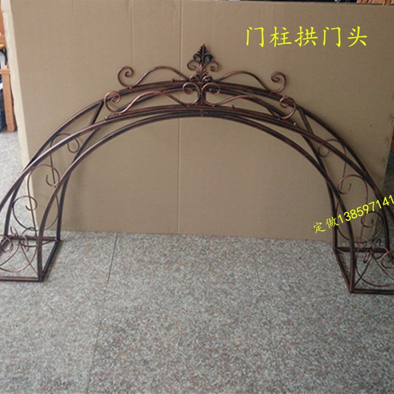 别墅门垛顶部造型半圆拱形花架门庭院门墩爬藤架欧式拱形装饰定制