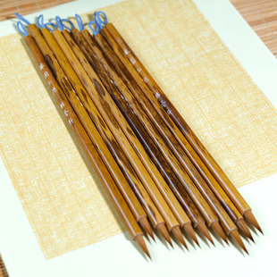 鹏誉轩【珠圆玉润】高端正冬元尾纯狼毫蝇头小楷毛笔专业级抄经笔