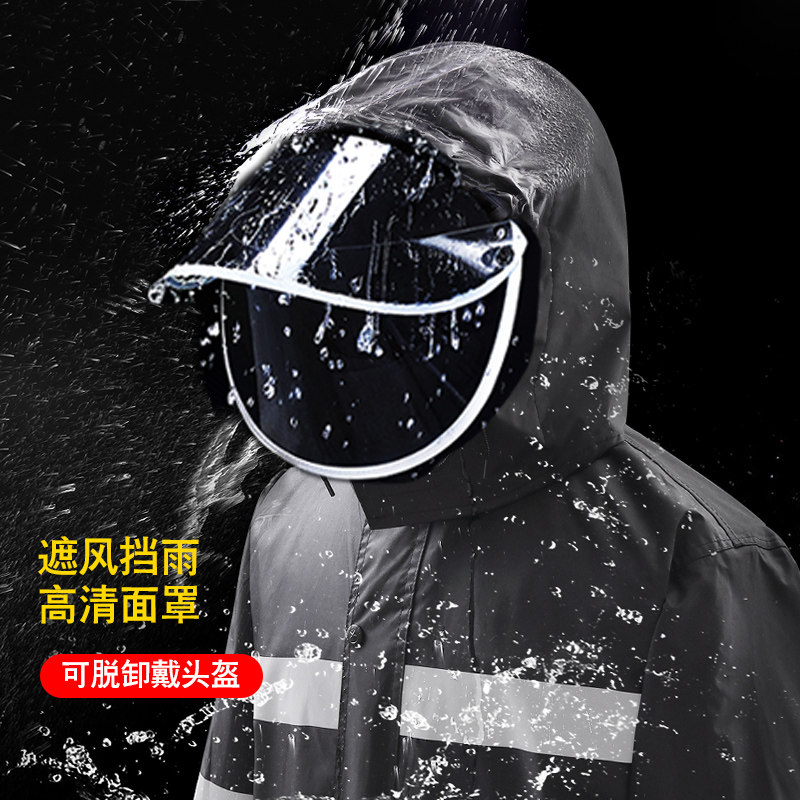 雨衣上衣男款单件女分体半身短款外套防水双层防暴雨雨衣外卖骑手,居家日用,雨披/雨衣,淘宝优惠券,粉丝福利购,淘宝优惠卷