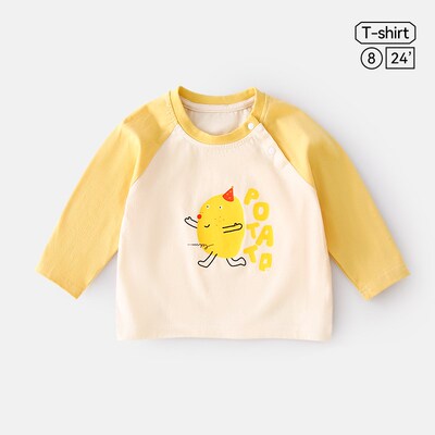 宝宝长袖t恤纯棉秋季上衣2025新款秋装男女童秋天衣服婴儿T外穿潮