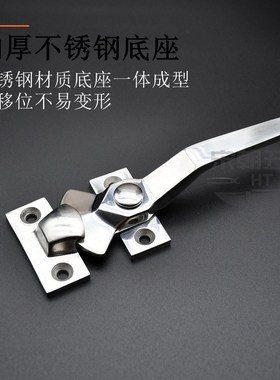 不锈钢把手锁斜面迫紧把手 强力密封箱手柄密闭工业门锁防震DK106