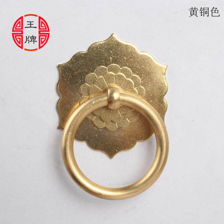 铜拉环中式仿古纯铜家具把手柜门古铜圆环简约铜环抽屉中药柜拉手