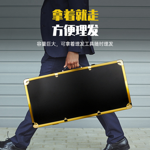 Barber美发工具箱发型师手提多功能收纳箱包推剪梳剪刀大号密码箱