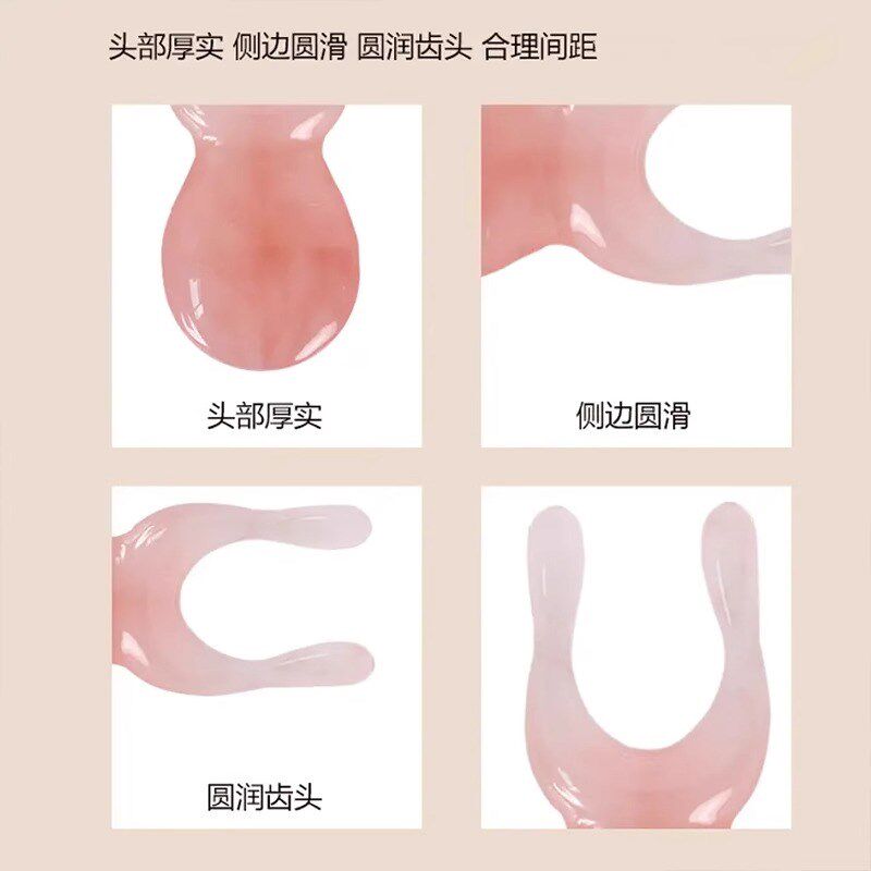 少女粉小青蛙按摩梳脸部经络梳眼部按摩器眼鼻刮下颌线提拉刮痧板