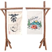 户外露营氛围装 饰挂旗挂布木架野营户外营地团建氛围背景布木花架