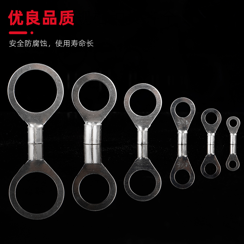 OT1.5/2.5/4/6-3/4/5/6/8冷压接线端子 O形圆形型裸端头 铜线鼻子
