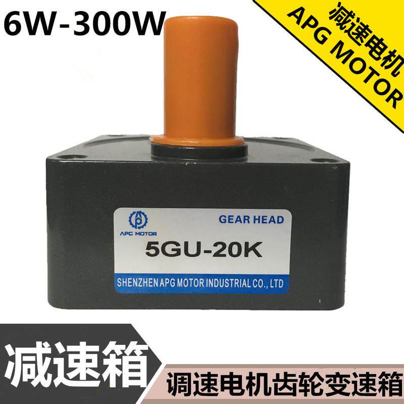 交流直流马达6W-300W 齿轮减速机/变速箱/调速马达/减速箱图片