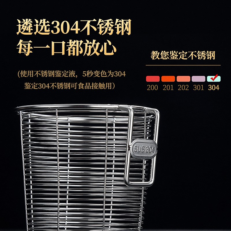 火锅漏勺专用细网家用挂边粉篱捞面勺漏网油炸过滤网篮不锈钢漏筐