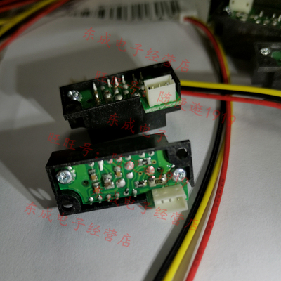 GP2Y0A51SK0F 红外测距传感器模组 距离传感器模块测距范围2-15cm