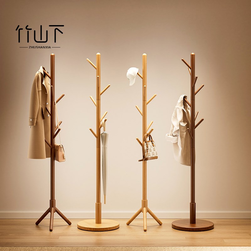 实木挂衣架落地卧室家用衣帽架入户门小型挂衣杆床边靠墙立式衣架