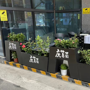 户外铁艺花箱组合烧烤店火锅店落地隔断外摆围栏花槽花盆LOGO定制
