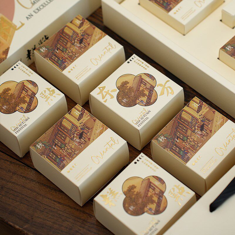 2024月饼中秋节新款包装盒礼品6粒8高端礼盒空盒子定制国潮创意