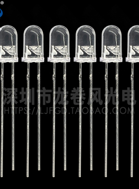 F5单闪白灯 发光二极管 led灯珠 5mm单闪白发白光 高亮白色 快闪