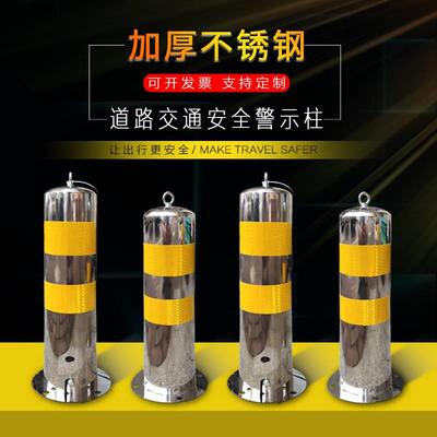 钢管警示柱反光柱防撞固定挡车柱道口标地桩隔离护栏路障杆防护栏