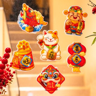 2025新年装饰挂件果冻贴吸盘灯福字春节大门口挂饰玻璃贴橱窗布置