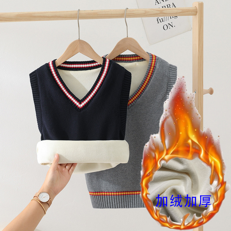 儿童毛线马甲男孩女童加绒加厚保暖外穿学生校服毛衣背心男童马夹