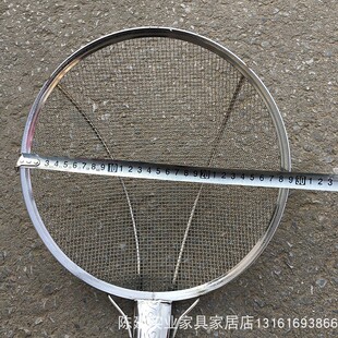 中网格网眼漏勺加厚不锈钢花纹把长60公分商用捞肉面条过滤网笊篱