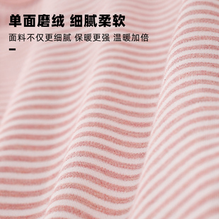 女童秋衣单件上衣纯棉a类2023秋冬保暖儿童打底衫t恤女大童棉毛衫