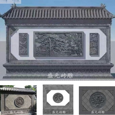 定制砖雕浮雕仿古青砖雕刻刻字中式古建筑庭院门楼四合院影壁墙装
