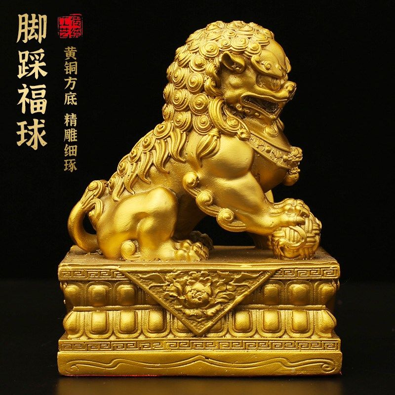 铜狮子玄关摆件一对北京狮宫门狮护家客厅店铺前台庇护大号装饰品,家居饰品,装饰摆件,淘宝优惠券,粉丝福利购,淘宝优惠卷