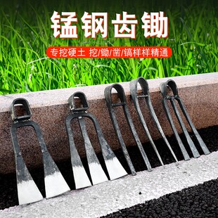 手工锻打三齿两齿锄头家用锰钢长木把松土种菜开荒多功能锄头农用