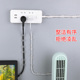 电线插头挂钩墙上壁挂厨房收纳免打孔免钉数据线网线卡扣走线神器