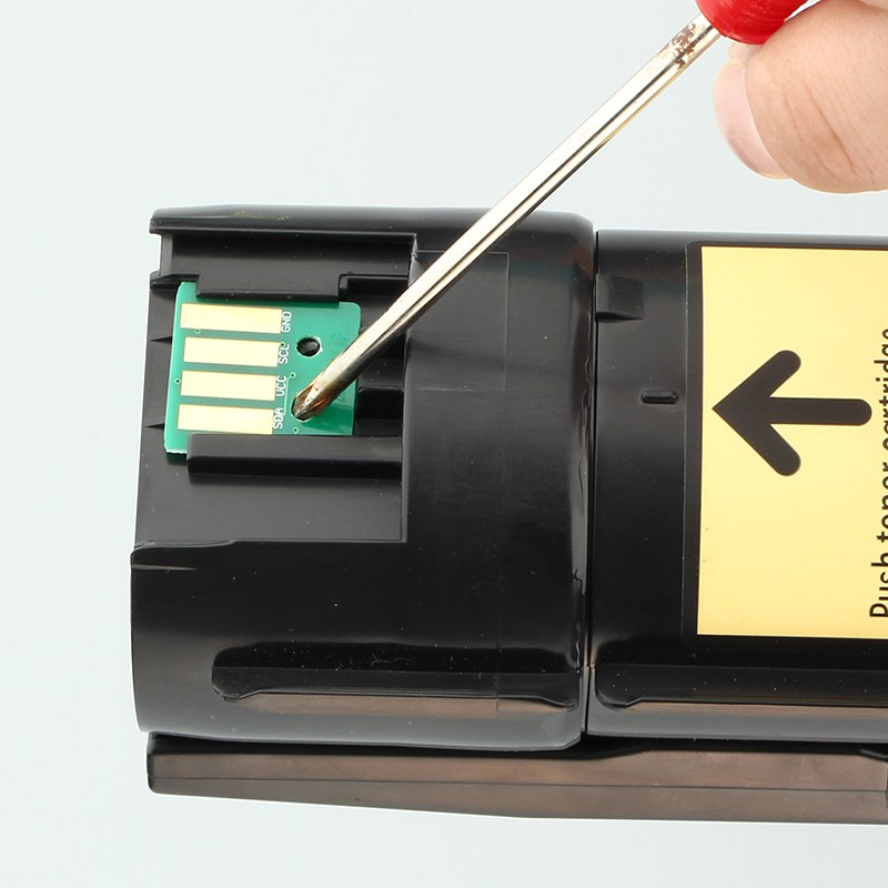 能率适用富士施乐C2450s粉盒Apeos墨粉筒富士胶片C2450 S硒鼓CT20