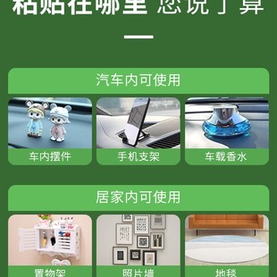 电视柜玄关摆件客厅家居装饰品透明固定粘贴片墙上挂件免打孔收纳