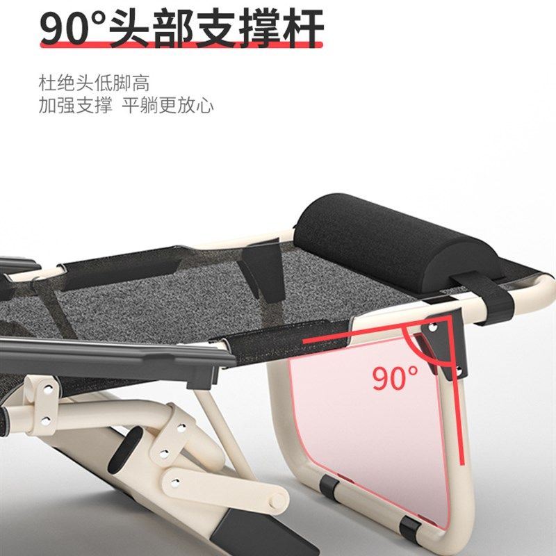 躺椅办公室午休午睡床折叠椅坐躺两用懒人午休椅家用休闲阳台椅子,住宅家具,折叠椅/躺椅,淘宝优惠券,粉丝福利购,淘宝优惠卷