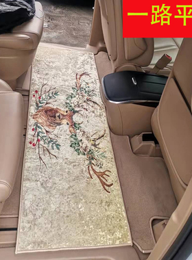 别克商务车ES陆尊 653T 652T 木地板中排垫商务改装脚垫地板垫GL8