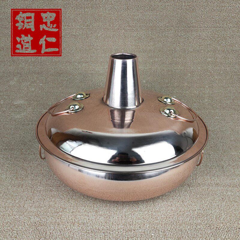 28cm纯紫铜火锅加厚老式铜锅鼓式清汤锅家用电磁炉专用中式鸳鸯锅