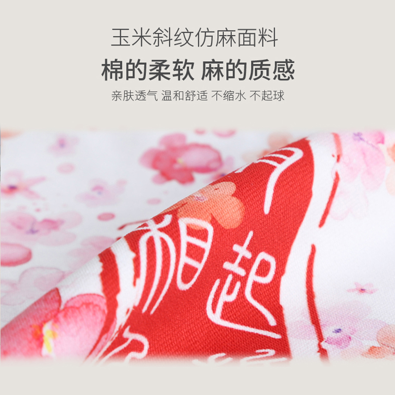 美少女战士周边等身抱枕水冰月COS长方条形枕头图片diy定制礼物品