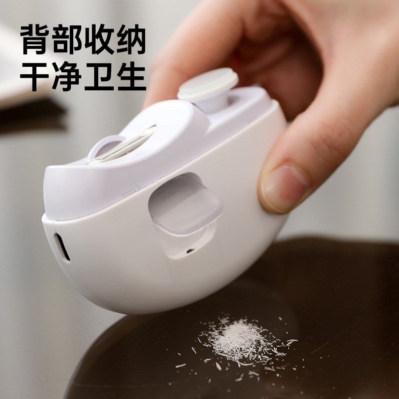 自动指甲剪电动指甲刀老人儿童安全成人磨甲修剪器防夹肉修甲神器,个人护理/保健/按摩器材,宝宝电动指甲刀/磨甲器,淘宝优惠券,粉丝福利购,淘宝优惠卷