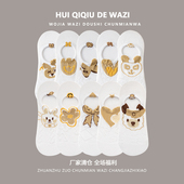 隐形袜 40码 薄款 序号328隐形袜 10双装 夏季 女士可爱隐形袜