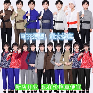 儿童农民村姑百姓演出服怀旧民国古代平民妇女老奶奶爷爷表演服装