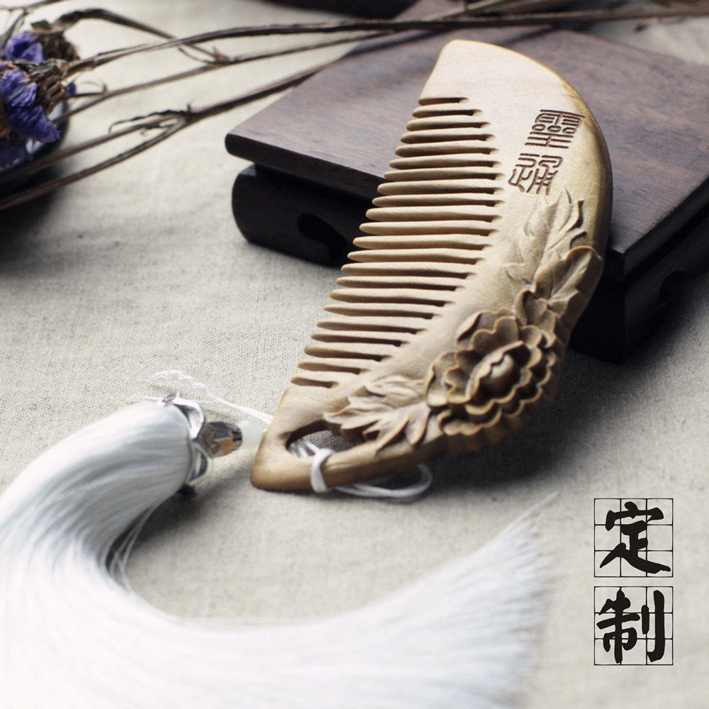 复古风定制绿檀木梳礼品梳雕花刻字绿檀木梳子防静电檀香便携cos